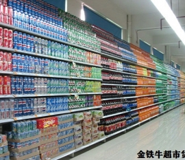 中山超市貨架怎么陳列才能發(fā)揮其價(jià)值