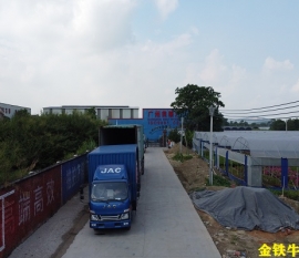 海南倉庫貨架廠家為您分享貨架的采購技巧