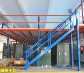 云南閣樓平臺貨架訂做注意事項