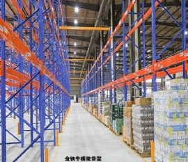佛山倉(cāng)儲(chǔ)貨架的特點(diǎn)及功能是什么
