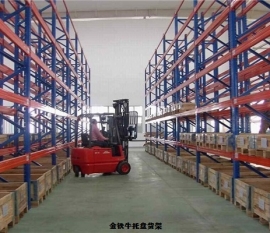 廣州花都重型貨架廠家總結(jié)重型貨架安裝注意事項