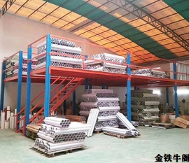 閣樓平臺(tái)安裝和拆卸