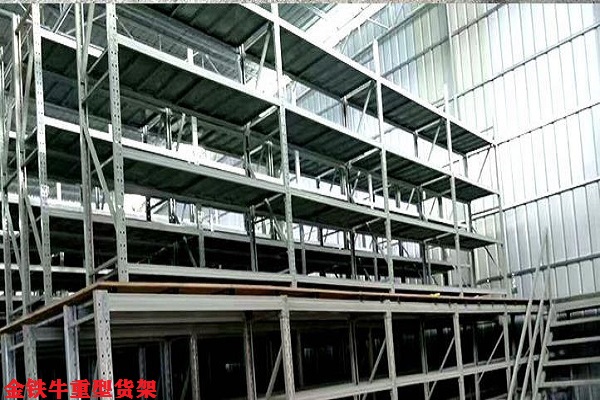 重型倉(cāng)儲(chǔ)貨架定做 重型倉(cāng)儲(chǔ)貨架定做