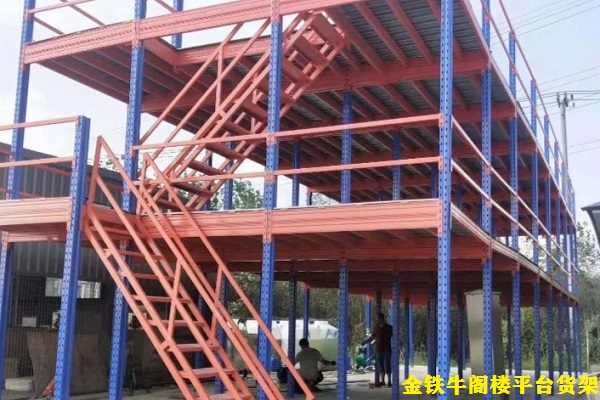 閣樓平臺貨架 閣樓平臺貨架