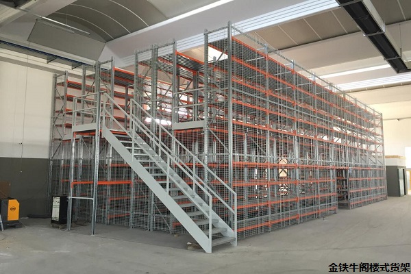 閣樓平臺(tái) 閣樓平臺(tái)